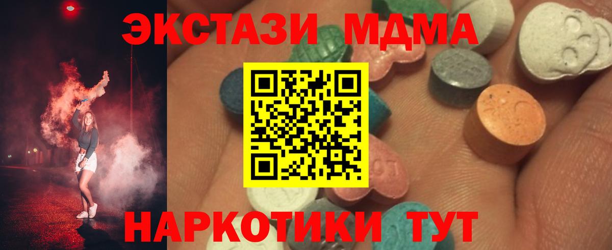 Ecstasy louis Vuitton Благодарный