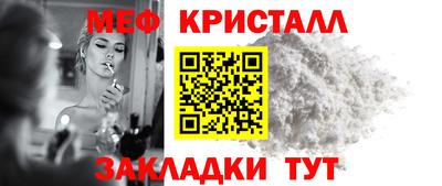кокс Бийск