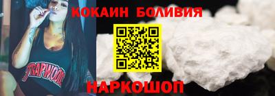 сатива Берёзовский