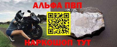 сатива Берёзовский