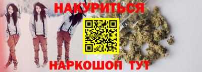 кокс Бийск