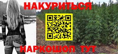 кокс Бийск