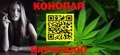 сатива Берёзовский
