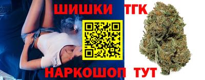 кокс Бийск