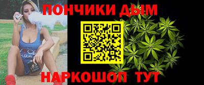 сатива Берёзовский