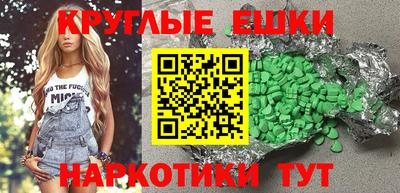 сатива Берёзовский