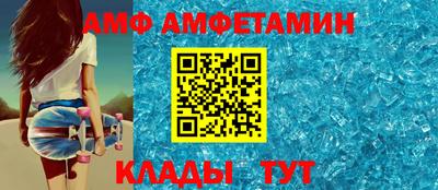 кокс Бийск