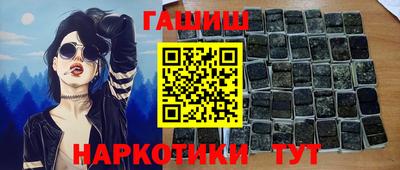 сатива Берёзовский