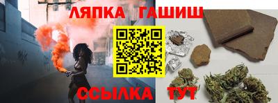 кокс Бийск