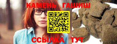 кокс Бийск