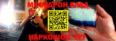кокс Бийск
